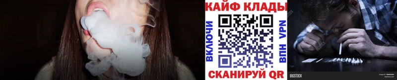 Купить наркотики цена Северская АМФ  Марихуана  Cocaine  Меф  Гашиш 
