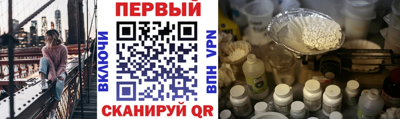 цены   Северская  Амфетамин VHQ 