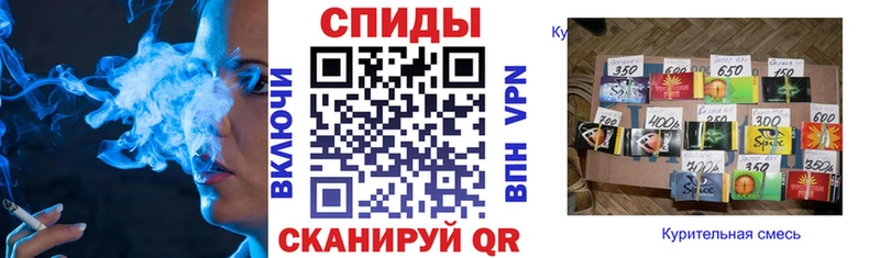 Бутират оксибутират  Северская 