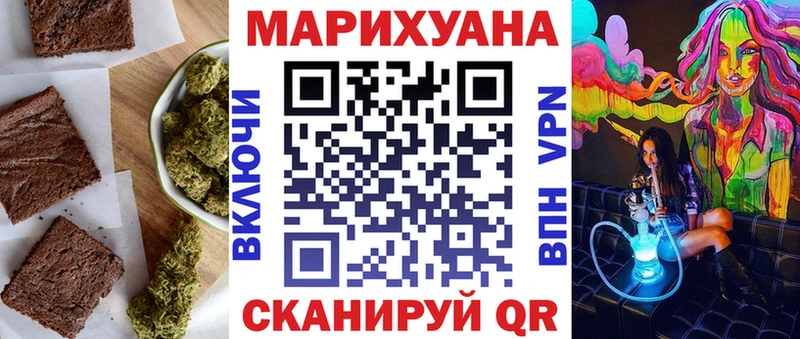 kraken   Северская  Canna-Cookies марихуана 