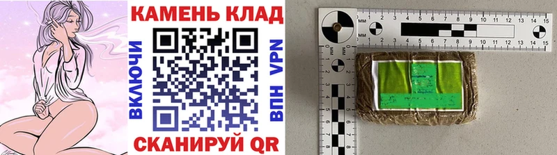 сколько стоит  Северская  блэк спрут сайт  Гашиш ice o lator 