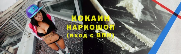 меф Алексин