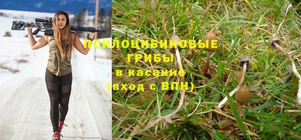 марихуана Алексеевка