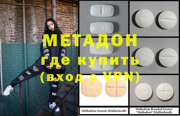 меф Алексин