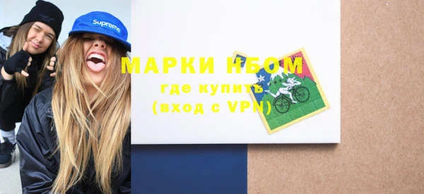 герыч Алзамай