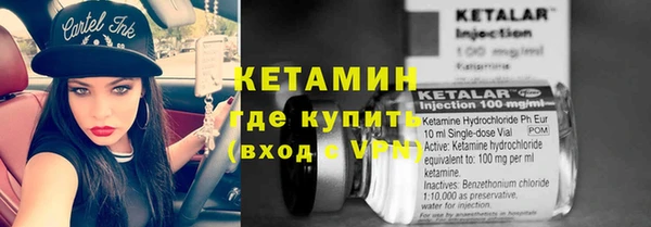 меф Алексин