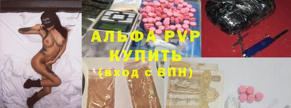 марихуана Алексеевка