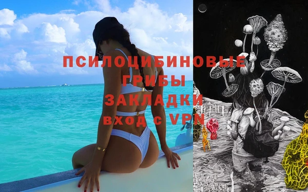 марихуана Алексеевка