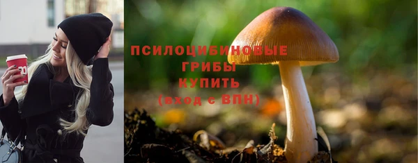 марихуана Алексеевка