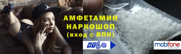 меф Алексин