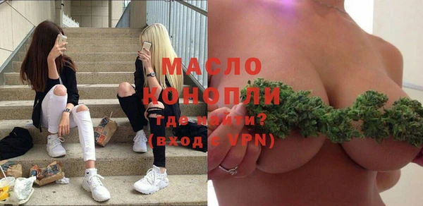 марихуана Алексеевка