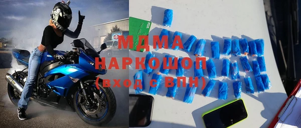 герыч Алзамай