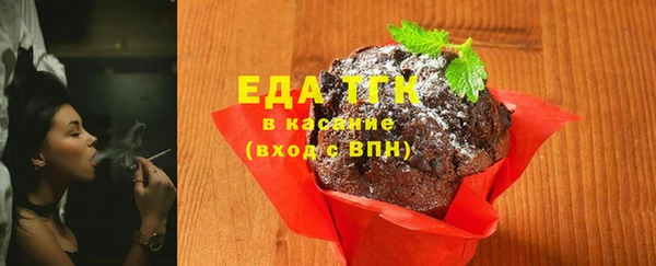 марихуана Алексеевка