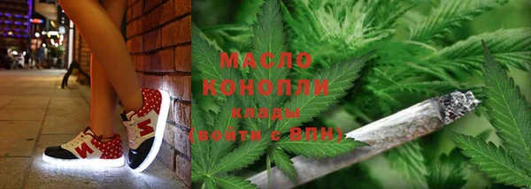 меф Алексин