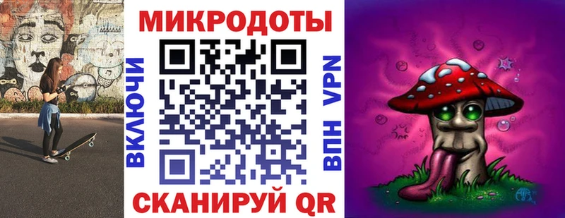 Галлюциногенные грибы MAGIC MUSHROOMS  где купить наркоту  Северская 